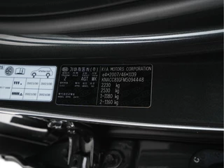 Kia e-Niro (INCL-BTW) Aut. *FULL-LEATHER | NAVI-FULLMAP | DAB | ADAPT.CRUISE | BLINDSPOT | CAMERA | HEATED/COOLED-COMFORTSEATS | KEYLESS | JBL-SOUND | MEMORY-PACK | DIGI-COCKPIT | SHIFT-PADDLES | ... - afbeelding nr 38