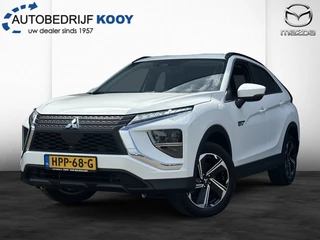 Mitsubishi Eclipse Cross Mitsubishi Eclipse Cross 2.4 PHEV Intense / Carplay / Trekhaak / Stoelverwarming - afbeelding nr 1