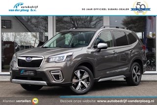 Subaru Forester 2.0i CVT e-BOXER First Edition | Trekhaak | Navigatie | 1e eigenaar