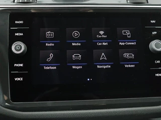 Volkswagen Tiguan Allspace Volkswagen Tiguan Allspace 1.5 TSI Comfortline | 1e eigenaar |  Stoelverwarming | Carplay | Trekhaak | Adaptive cruise | Climate control - afbeelding nr 25