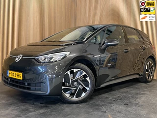 Volkswagen ID.3 Pro 62 kWh|92%SOH|STOEL-, STUURVERW|ANDROID/APPLE CARPLAY|ACC|CRUISE,CLIMATE CONTROL|NL-AUTO|NAP|INCL.BTW|1e EIG.|