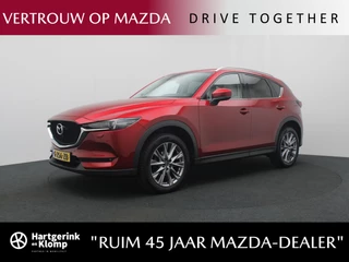 Mazda CX-5 - 378256793-0