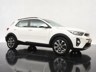 Kia Stonic - Navigatie - Camera - Airco - Cruise control - 17 inch LM velgen - Fabrieksgarantie tot 03-2027 - afbeelding nr 11