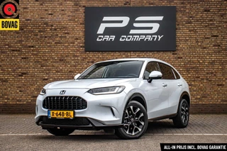 Honda ZR-V Honda ZR-V 2.0 e:HEV Advance, Full Option, NAP, Leder, Pano - afbeelding nr 1