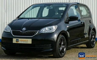 Škoda Citigo - 401403536-0