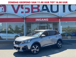 Peugeot 3008 - 260606262-0