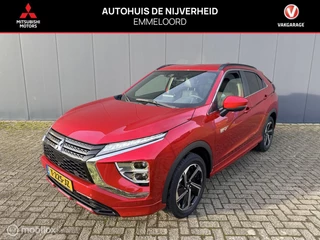 Mitsubishi Eclipse Cross 2.4 PHEV Executive trekhaak