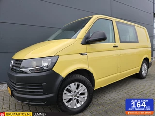 Volkswagen Transporter - 177148786-0