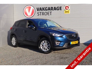 Mazda CX-5 - 59385785-0