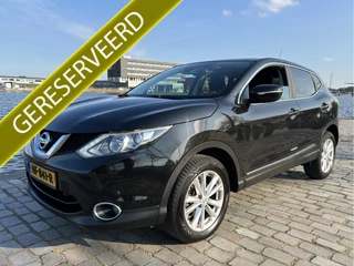 Nissan QASHQAI - 231048040-0