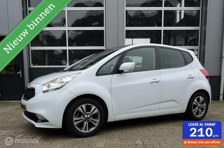 Kia Venga - 271207714-0