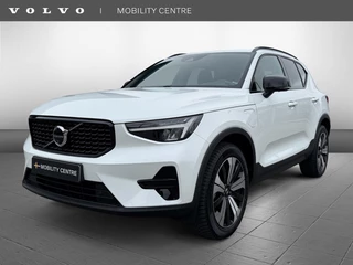 Volvo XC40 - 536241872-0