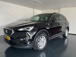 SEAT Tarraco Seat Tarraco 1.5 TSI Style,Automaat,Trekhaak,Carplay,Virtual - afbeelding nr 2