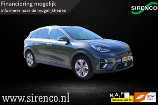 Kia e-Niro DynamicLine 64 kWh | 3 fase | soh 100% | stoel & stuur verwarming | facelift | navigatie | dab | Android auto & Apple carplay