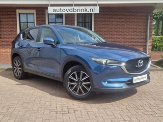 Mazda CX-5 - 13942743-0