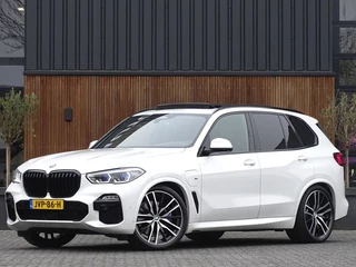 BMW X5 45e 394PK X-drive / M-sport / 22" / Harman Kardon / Laser