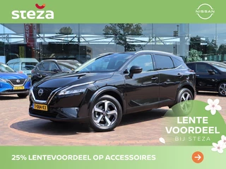 Nissan QASHQAI - 83244471-0