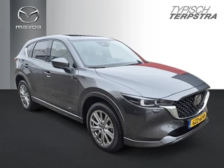 Mazda CX-5 - afbeelding nr 8