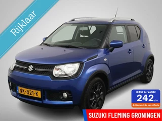 Suzuki Ignis - 250506522-0