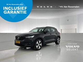 Volvo XC40 - 491998139-0
