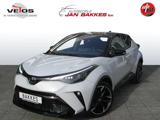 Toyota C-HR - 49851419-0