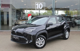 Toyota Yaris Cross - afbeelding nr 1