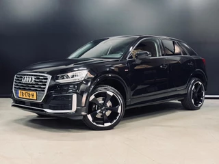 Audi Q2 - 459621224-0