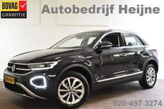 Volkswagen T-Roc - 473313242-0