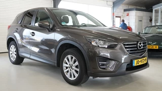 Mazda CX-5 - afbeelding nr 1