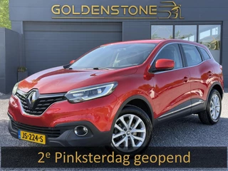 Renault Kadjar - 70287040-0