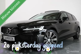 Volvo V60 - 363446607-0