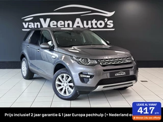 Land Rover Discovery Sport - 410783543-0