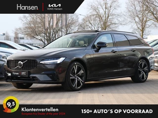Volvo V90 - 87632603-0
