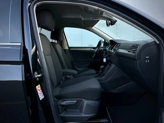 Volkswagen Tiguan Allspace Volkswagen Tiguan Allspace 1.4 TSI 7 PERS AUT|NAVI|ACC|LANEASS|CARPLAY|THAAK - afbeelding nr 50