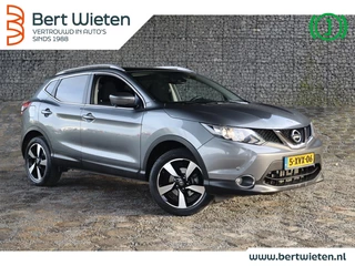 Nissan QASHQAI - 428704919-0