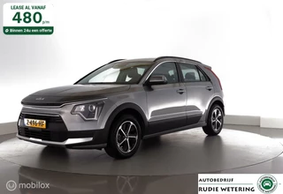 Kia Niro - 233159193-0