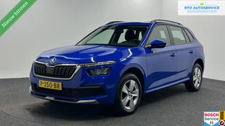 Škoda Kamiq 1.0 TSI Ambition CAMERA CARPLAY LED CRUISE DAB.