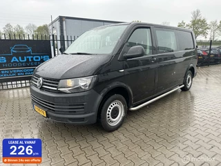 Volkswagen Transporter - 468586442-0