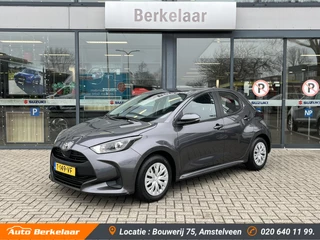 Toyota Yaris 1.5 VVT-i Active