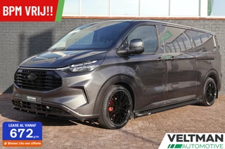Ford Transit Custom Ford Transit Custom 320 2.0 TDCI L2H1 Limited BPM VRIJ 170PK AUTOMAAT 2x SCHUIFDEUREN TREKHAAK DIRECT LEVERBAAR - afbeelding nr 1
