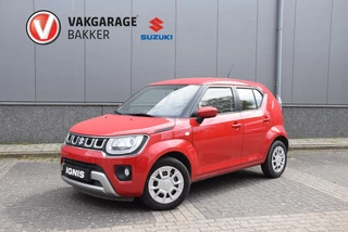Suzuki Ignis - 313436410-0