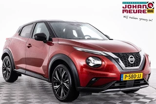 Nissan Juke - afbeelding nr 1