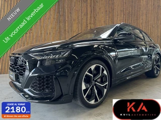 Audi RSQ8 - 339752973-0