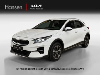Kia XCeed 1.6 GDi PHEV DynamicLine