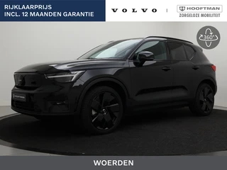 Volvo EX40 TWIN MOTOR PERFORMANCE BLACK EDITION 360GR CAM SCHUIFDAK HARMAN KARDON PIXEL-LED