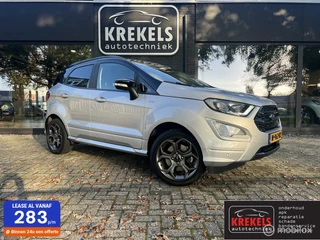 Ford EcoSport - 479753897-0