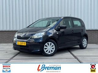 Škoda Citigo - afbeelding nr 2