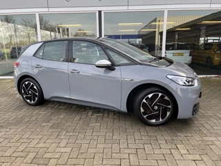 Volkswagen ID.3 First 58 kWh