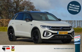 Volkswagen T-Roc - 450025712-0