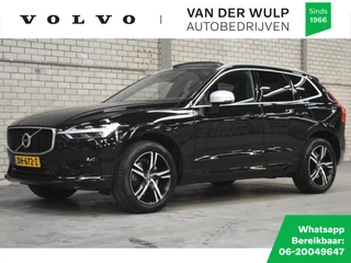 Volvo XC60 - 90480230-0